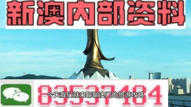2025年5月2日 第3页