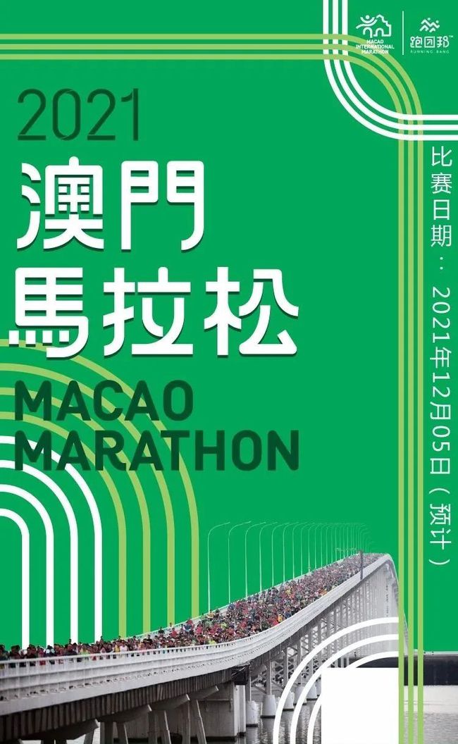 2025年今晚必出特码资料和2025新澳精准正版免费,全面释义与警惕虚假宣传-词语释义、解释与落实 解析与释义