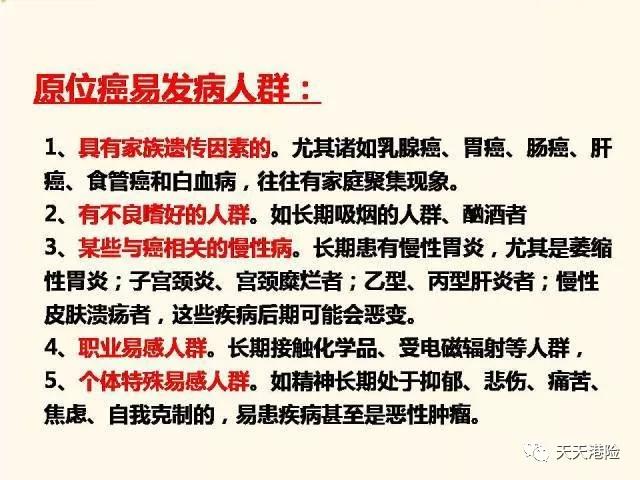 2025港澳免费资料大全和2025今晚必出三肖,全面释义、解释和落实和警惕虚假宣-全面释义、解释和落实
