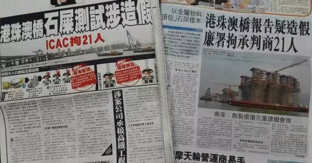 澳门和香港管家婆100%精准准确,全面释义、解释和落实和警惕虚假宣-全面释义、解释和落实
