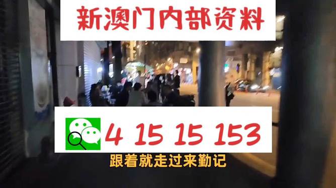 2025年5月3日 第9页