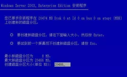 2025澳门特马网站www,全面释义、解释和落实和警惕虚假宣-全面释义、解释和落实